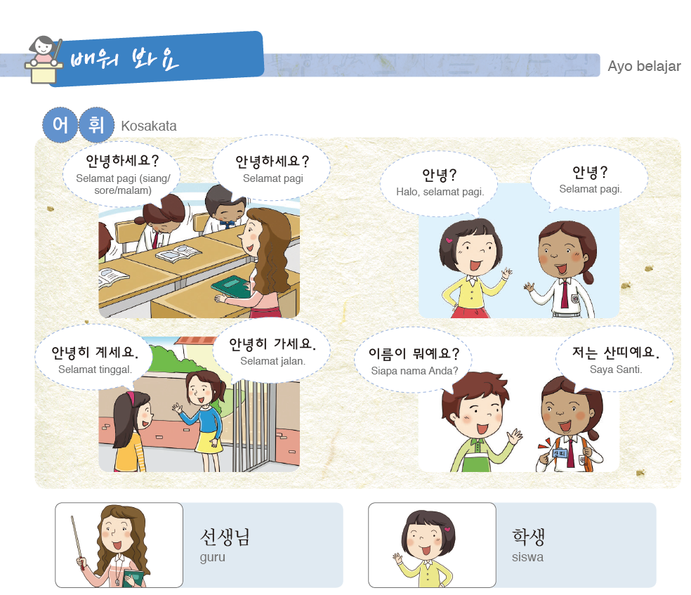buku belajar bahasa korea pdf